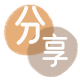 吉安眉山信用卡接单平台☀️诚信信用卡24小时在线靠谱商家推荐
